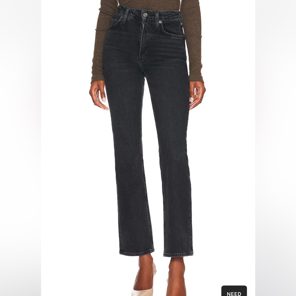 AGOLDE Vintage High Rise Bootcut Jeans